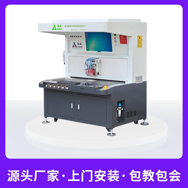 视觉点胶机各类晶水滴胶HGS贴冰箱A胶点胶B双工位视觉喷射试点胶