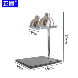 双头物万向肉软管保温台酒店自餐食保温助灯单头软PQD管烤灯