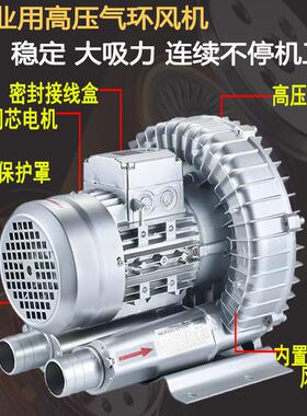 工厂源工业尘器气环头风机反清灰干湿两KAU用吸尘吸水机车吹间吸