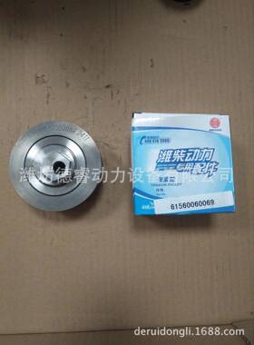 611560060069涨紧轮潍D10DWD2W61W5WD618WP10WPYOD12柴油机用