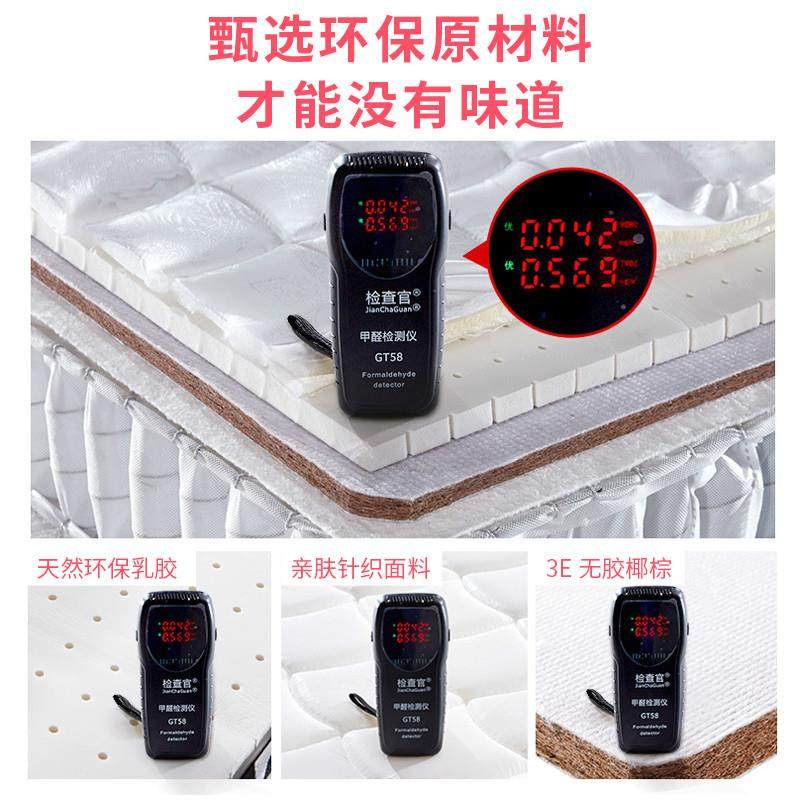 s席梦思c弹簧床垫软垫20c用m厚1卧.1578x2.0米1.5出租房硬室双人