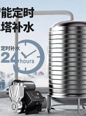 增压泵家用压全自动自管来水FZS加压抽生水机吸水出水口卫间增泵