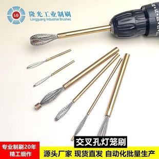 孔工业灯刷毛刷抛光管刷交LYT叉孔不锈钢丝笼内刷机械去毛刺孔道