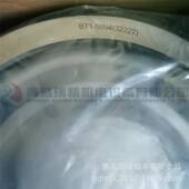 轴F466圆锥滚子轴承BT1 080432222汽配V行业承KHB2730MY