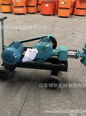 BW60浆砂浆水泥护注坡加固高压泥筑浆泵建工机程桥BW60BW5梁砂浆