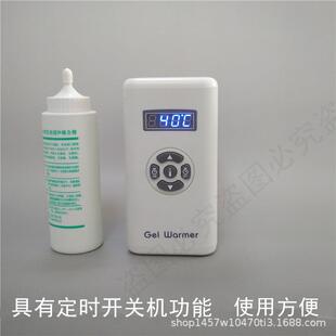 仪加超声耦合剂凝加HLB胶热器，超声耦合剂温，耦合剂加热器厂家