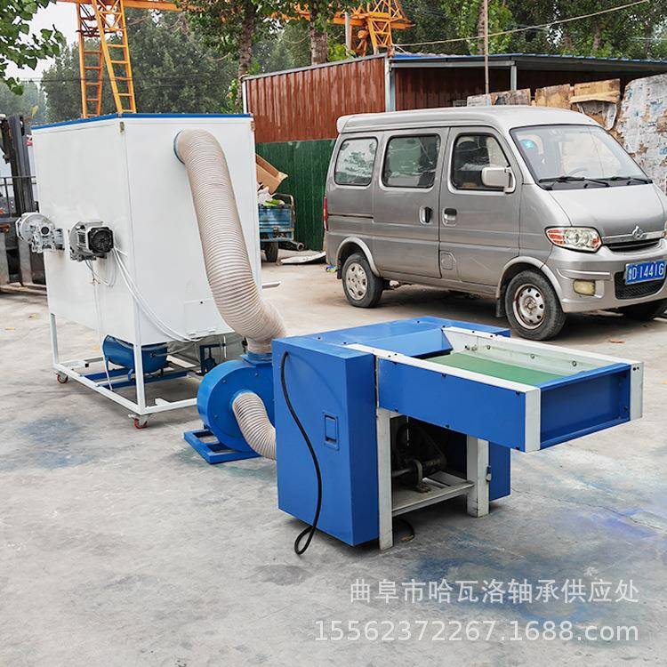 双工位吉珠祥物仔WBM充棉机珍棉公棉开松家纺枕芯抱枕机充装机