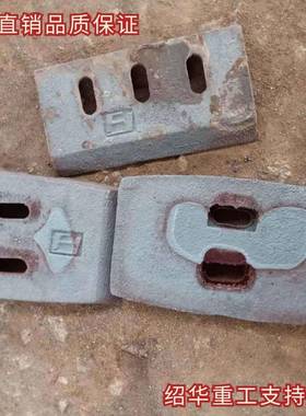 0js500/750/100/500-3000150搅拌机中叶片侧叶片底衬0板口衬板