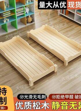 幼儿园床实ZPB木午睡床小叠叠床加厚生托班儿童辅管学导