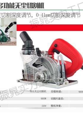 1245MM石度材木材无尘切割云GCF石机石材瓷砖木工电锯多功能机5倒