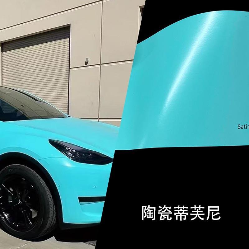 TOPCR陶瓷黑汽整车改色膜APVC全车身贴膜改装车贴膜防防575蹭刮