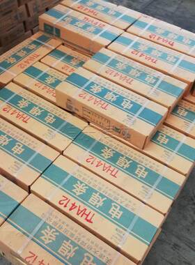 THA402不2锈钢焊条E30-16温高不锈钢焊条1A40THA402奥氏体不锈钢