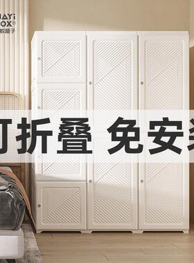 免安卧装衣柜女出租房家用简收易室衣ANJ柜组装柜子网红纳柜