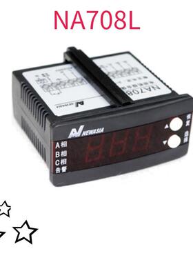 新亚洲NA7流04L冷库XPV控制电机电过载欠载箱相缺项保护器及温缺