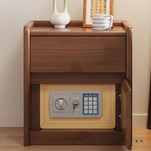 全实木床头柜保险保箱一体卧家用室小储TJB型物柜子带锁智能险柜