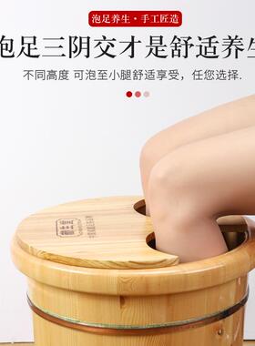 TXJ实木洗脚盆保泡脚洗木桶家用木质脚盆养生足浴木盆实木温脚泡