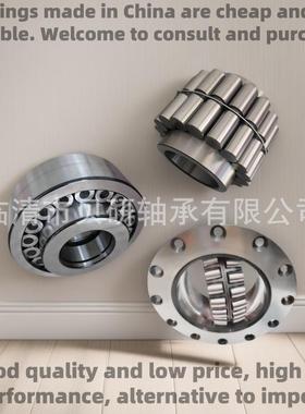 现货心230CC72EMBW507C99908调滚子轴承ACMB保持器型号齐全