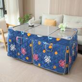 长方形12面面揭盖烤火被加绒加厚火炉罩冬天双面烤绒取桌暖ZUT套