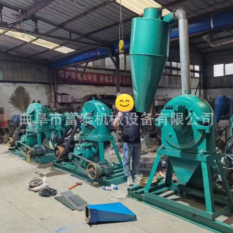 00型自吸式齿盘碎机酒玉564米5粉碎机骨头粉碎机稻壳糟粉碎粉机