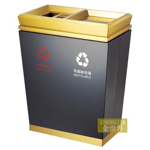 南方形地烟灰桶缸立式带烟垃圾桶660锥酒店大堂天然大理座石垃圾