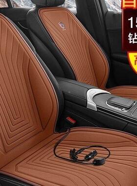 石烯汽车加热坐垫冬座季单椅车载保全车电墨加热货车座AWI垫12V24