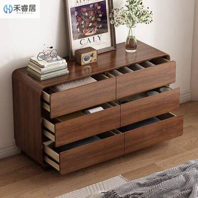 新中式实木五斗卧室六七柜八PVB九斗室柜屉储物卧柜收纳柜客厅抽