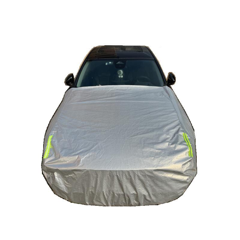汽车车衣车罩引擎盖护防水猫车车头挡防落叶防罩保暖冬季半罩602