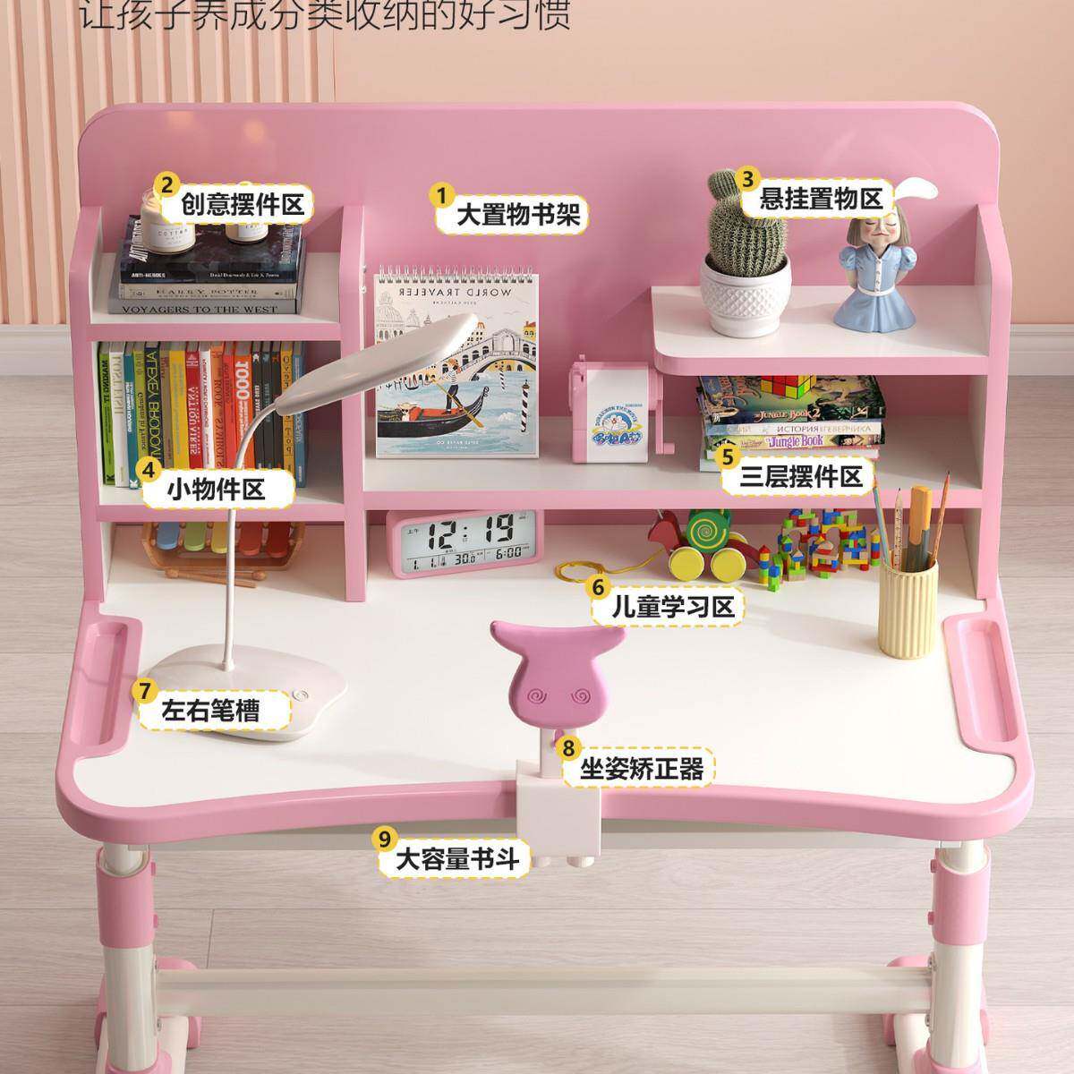 童学习桌书桌椅家用桌子写字作业课儿桌组合TDE装男孩套小学生可