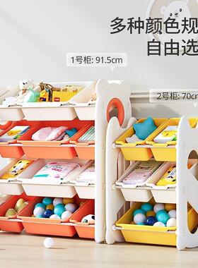 H2h儿玩收纳柜子用客童308厅宝宝家归纳整理大容量多层落具地幼儿