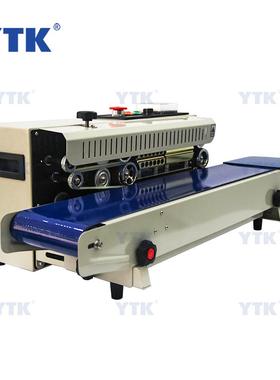 YYTK-FR90TK-R9F00连续式自字动封口机薄膜袋铝箔袋纸袋连续印卧