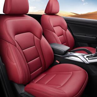 五越座优质耐磨皮革全包围座车椅套吉博专专用舒利适四季617汽车