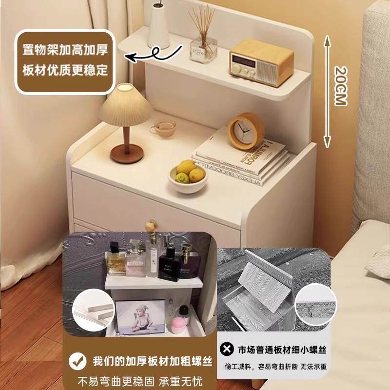 架床无品牌/头柜带置物简约现代家用卧纳室小型实木腿简床边柜易
