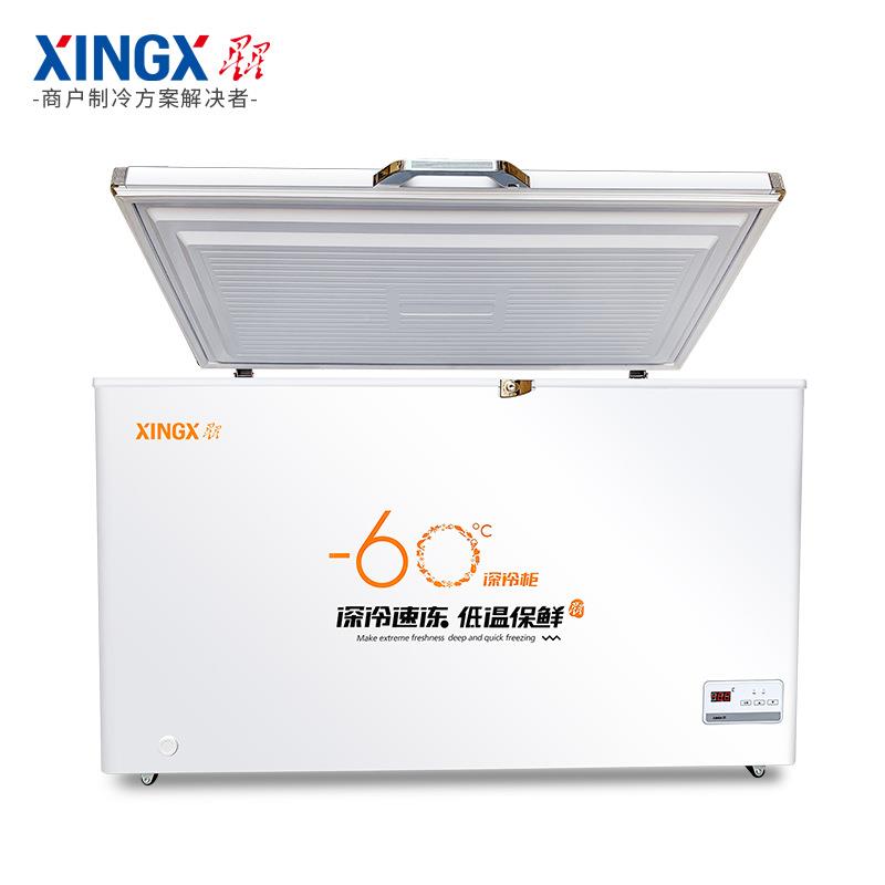 星星容商用大量卧式超低温冰柜零40负60度冷下冻速冻冷751柜海鲜