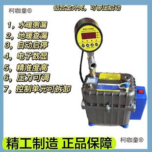 手动电试压泵水PPR管打压动机测压机地暖HSN泵测麦太 泵打压手提式