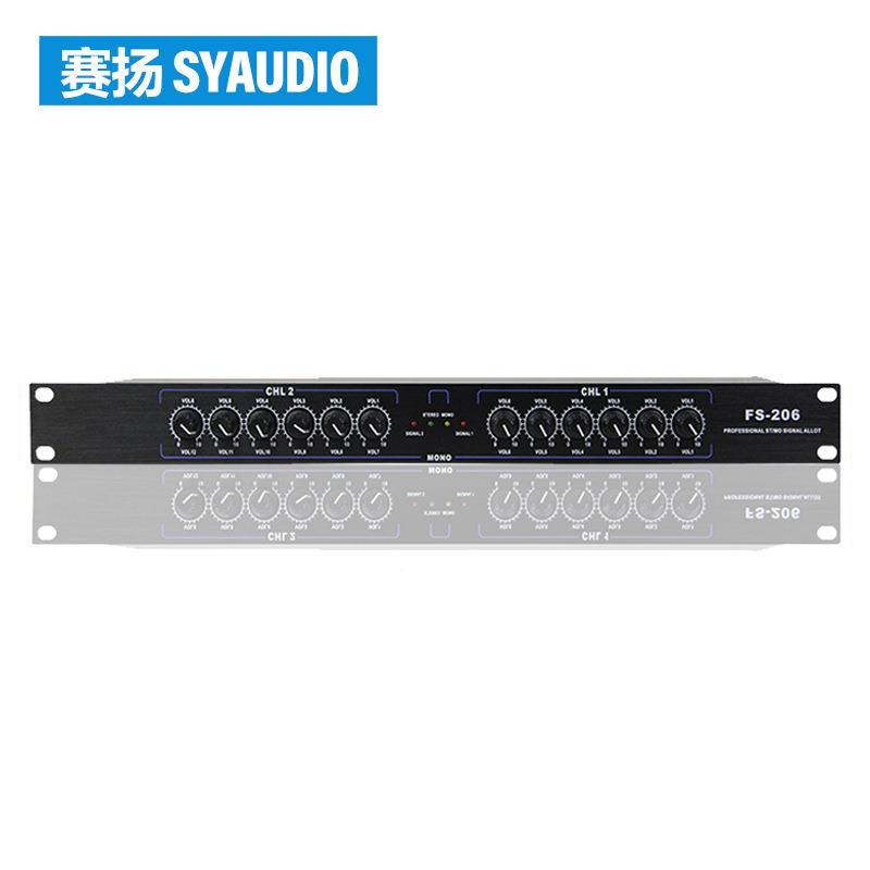 F602S-器206专业1分2信路通道分讯器音频分信音频号配器分配器