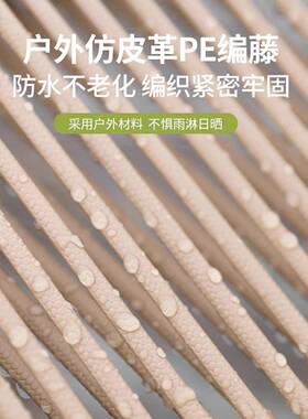 阳小桌家用休IWQ闲椅椅园午休折叠台编藤躺椅摇椅庭院花户外桌椅