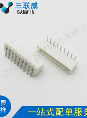 XH2弯.5接插件H2.544-10AW2.UAF54-1X0P针座TJC3座子环保现货