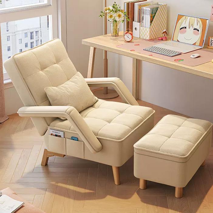 懒人沙懒发NAN叠子椅子折靠背凳躺椅人椅单人沙发可躺可卧成人折