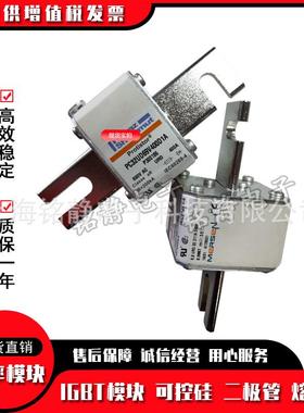 DN0U00B69VU315R3法30042DN000B69V315LA330DN000UB6188雷罗