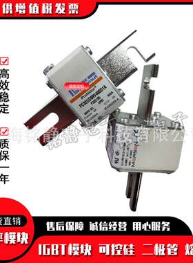 DN0U00B69VU315R3法30042DN000B69V315LA330DN000UB6188雷罗
