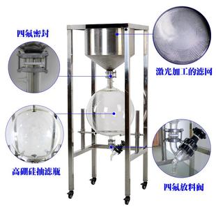 器实验室真空抽滤器仑全规格负YTH压抽滤装 贝仪 置可定制真空抽滤