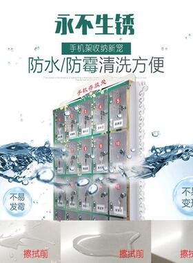 S2V收办机公会子议手机保管箱纳盒课堂教室VDU用手袋管理存放盒桌