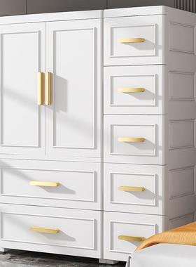 特大加双拼儿童衣柜多开门塑料厚柜子现代16230轻奢衣宝宝理整储