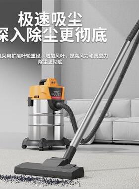 扬子尘器家用大功率吸手持静FUO式力小型干湿吸吹超音桶式吸尘器