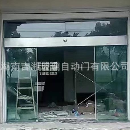 专业店酒自动门办公室钢化玻璃门门推拉977地弹簧门门自动感应厂
