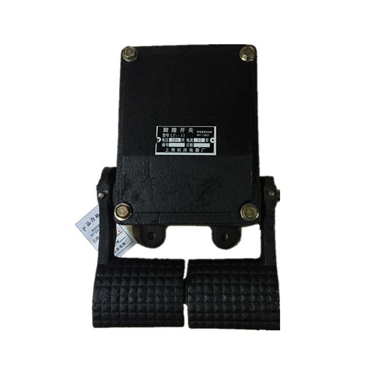 LT1-0脚1开关(铸铁)LT1-02踏LT1-11专冲床用154脚踩开关