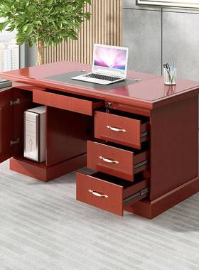 办公桌电脑桌式老板写字台简NVZ约家用单人书中桌漆油实木贴公皮