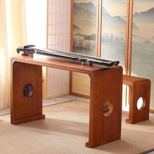 烧桐鸣木仿古琴共古木琴桌凳实老桐木琴桌国学桌书法桌画案桌FCL