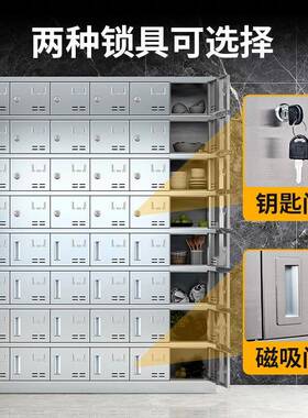 不锈RIJ钢具碗柜校餐厅多格门碗柜工厂学职工多餐柜员工食堂餐盘