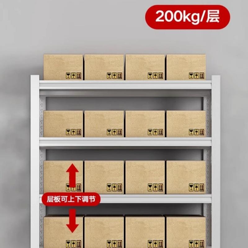 纳家货架置厨物架多用层落地仓库阳台房储物室杂656物收架超市展